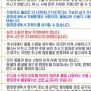 증산수도계곡캠핑장 이미지