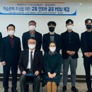 중랑문화원 목포시민신문