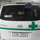 현풍요양병원 이미지