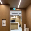 송촌동기아오토큐 | 대전 송촌동 &#39;기아 오토큐 송촌점&#39; 방문 후기