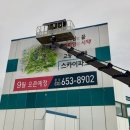 강원애드컴 이미지