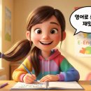 당동초교 이미지