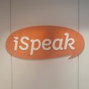 아이스피크 대치 개포 레벨테스트 후기 ( 수강료 원비 셔틀 인원 교재 주차 입학시험 레테 PEAI)