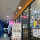 분당 서현동 미용실 살롱드마잘 분당서현점 셋팅펌 후기