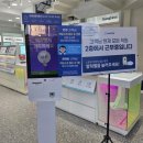 아주대 삼거리 | 수원안경 다비치 아주대삼거리역점 4번 압축렌즈로 눈의 피로를 낮추다.