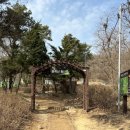 에덴세차장 이미지