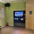 라카이 오락실 이미지