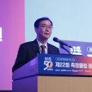 이호성축사 이미지