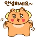 변강쇠석쇠구이