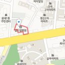 한우리한방병원 이미지