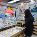 지니스 만덕 굿모닝힐점 이미지