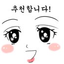 여의동어린이집