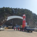 승봉도 캠핑장 이미지