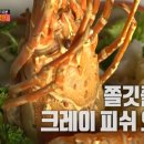 쌍둥이집식당 이미지