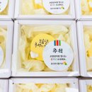 삼산천인합기도 네이버블로그