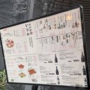 (주)우니소프트 | 니혼 처돌이의 2박3일 혼자 후쿠오카 여행 이라고 쓰고, 쇼핑광의 여행이라고 읽는다