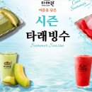 공커피 - 북구 검단동로4길 10 | 공커피