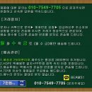 (브랜드 중고) 아웃도어팬츠,등산팬츠,골프웨어팬츠,면바지등 판매 이미지
