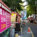 ㅡ 한국청년들 공동창업, 상하이에서도 가능할까? 이미지