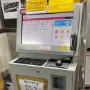 제니스PC방 이미지