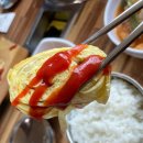 장가네김치찌개전문점 | 평택 김치찌개 맛집 '장가네 김치찌개' 찐맛집입니다!!