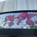126-1 | 고척스카이돔 야구장 시야 후기 │ 1루 외야 1층 126구역 D열