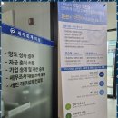 열린세무사무실 네이버블로그