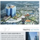 에이스평촌타워 이미지