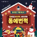 청주이사창고 이미지