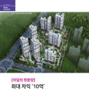 2020-주146 이미지