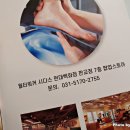 월터워커세로수길점 네이버블로그