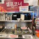 유가네닭갈비화명점 이미지
