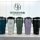 이진희공부방