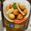 주식회사 늘바른 이미지