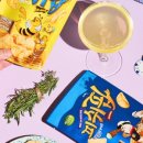 (주)비티엔 이미지