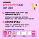 예천1로 이미지