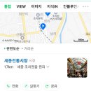 정석이비인후과의원 이미지