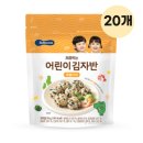 (주)베베쿡 이미지
