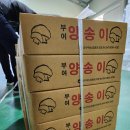 석성농장 이미지