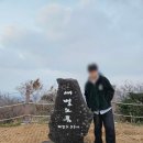 더스테이센추리호텔 | 나의 제주 여행 답사기(새별오름/성산일출봉/청굴물/애월/곽지해변)