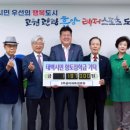 2주공아파트경로당 이미지