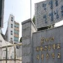 정태진 묘 이미지