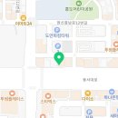 2관도안영어전문학원