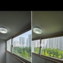 씨유 기흥흥덕마을점 | 기흥입주청소.흥덕마을휴먼시아 입주청소 보스클린에서 깔끔하게!