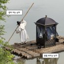 진안도서관 1층 | 아아 겨울아 부디 천천히 지나가렴 ..