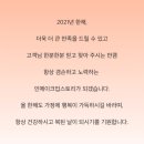 인메이크업스토리 이미지