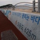 밍크모텔 이미지