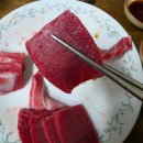 보스턴참치 | 온라인 냉동참치회 후기(with 페루산 우니)