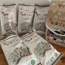 남원혼불부각 | 남원혼불부각 눈꽃팝김부각 어린이간식, 맥주안주, 명절선물로 추천해요.
