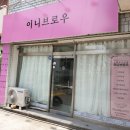 소답동121 이미지